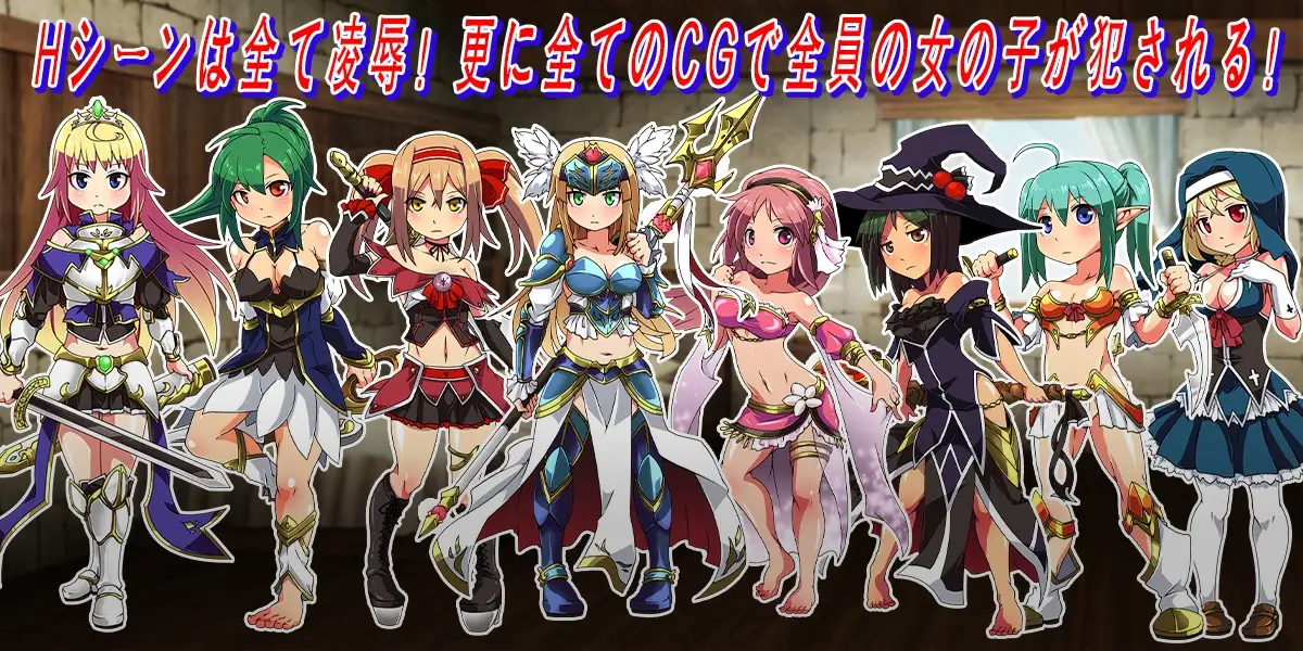 侦探骑士戴安娜 探偵騎士ダイアナ PC端 AI汉化更新版 预览图