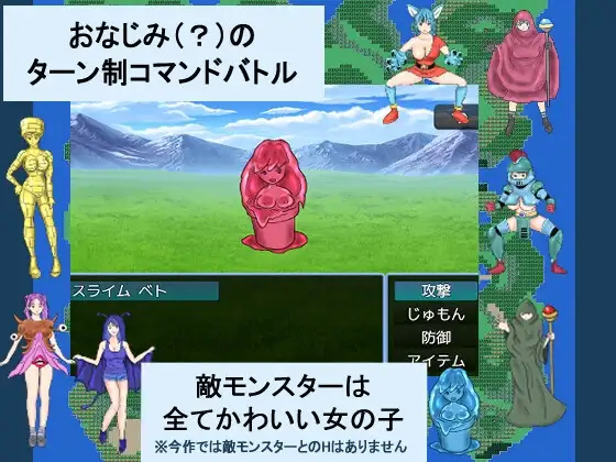SIMPLE QUEST - シンプル クエスト-PC端 AI汉化更新版 预览图