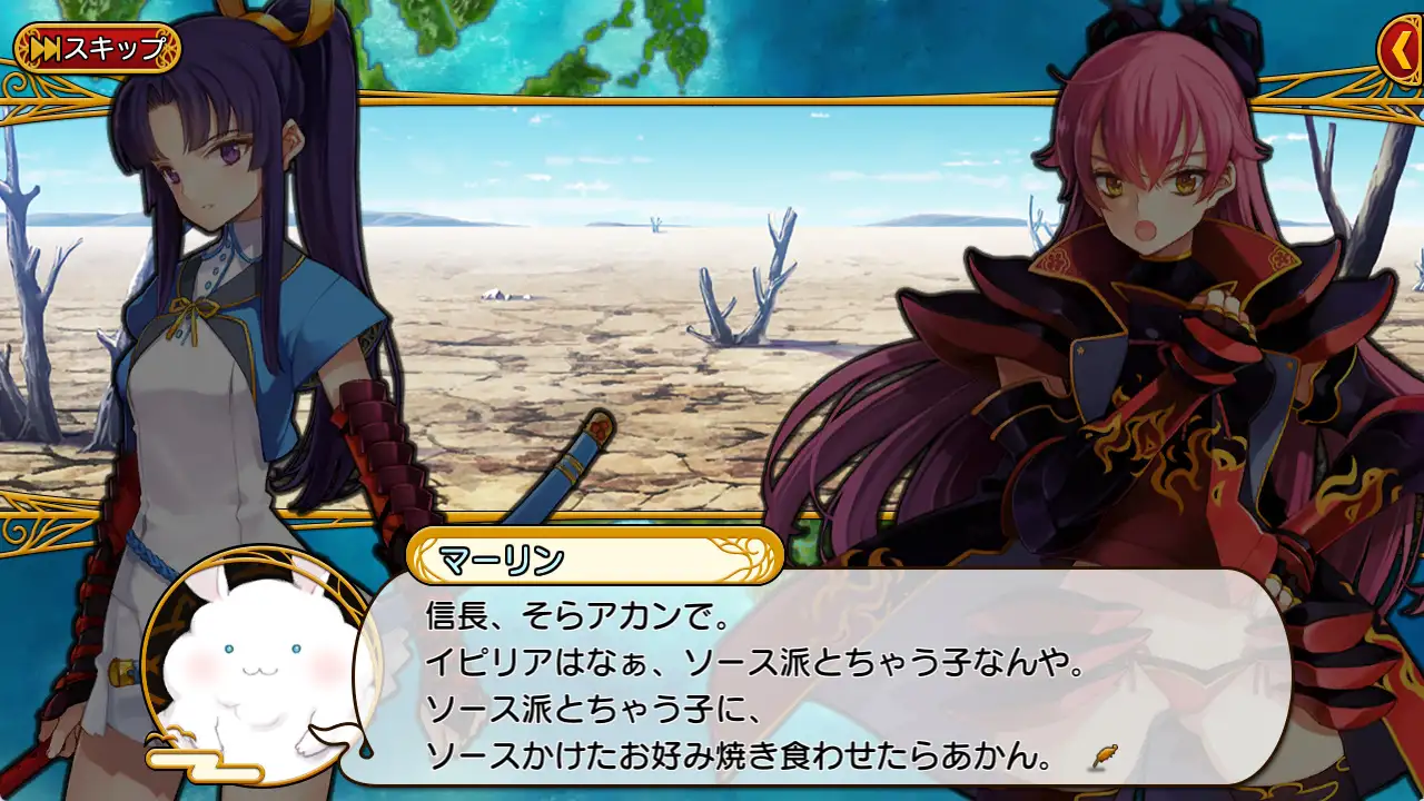 英雄*戦姫WWW PC端 日文原版 预览图