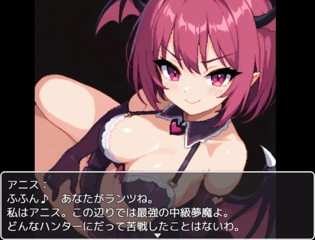 龙之梦魔艾尔登的复活 ザコちゃんハンティング2 ドラゴン夢魔エルデーンの復活 PC端 AI汉化版 预览图