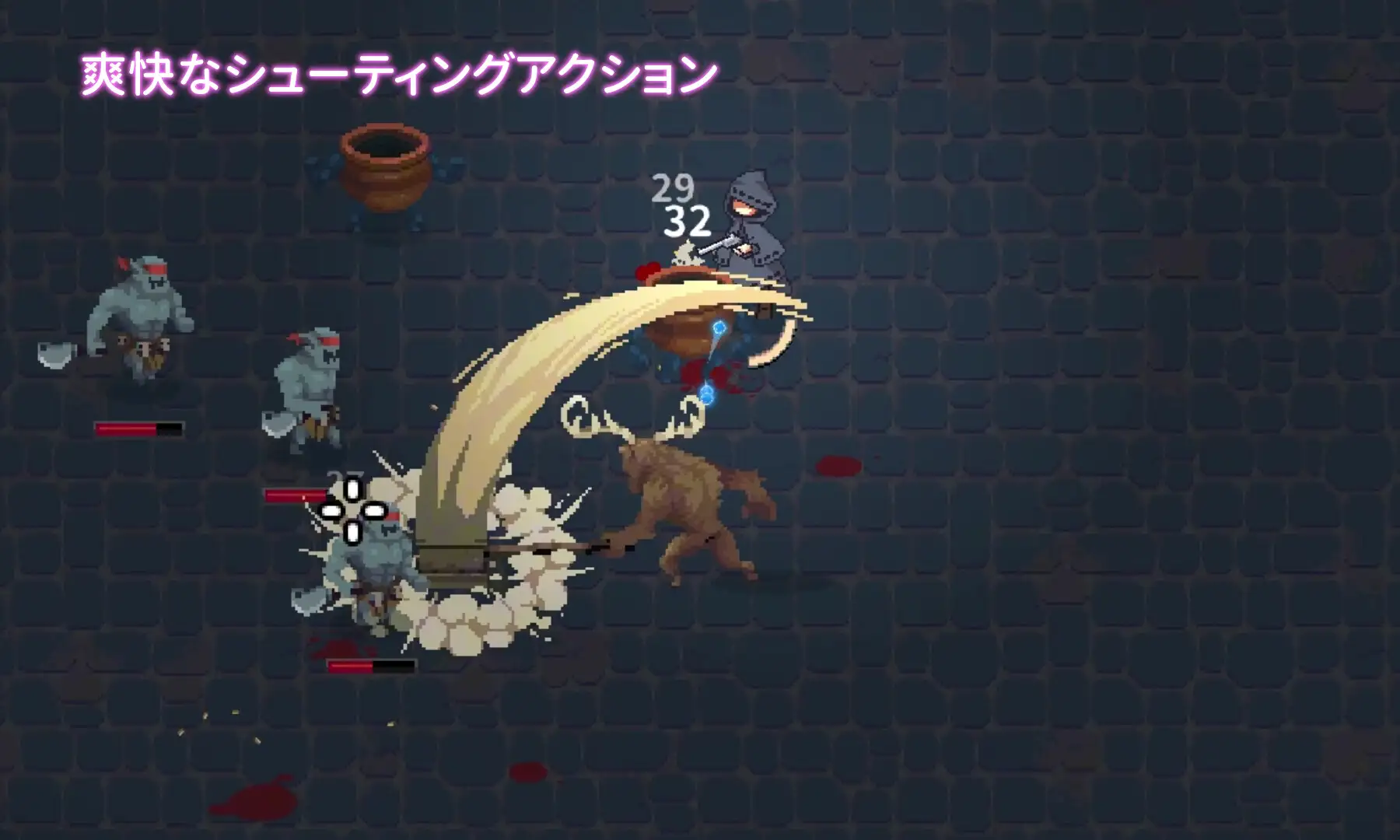 囚われのリリ PC端 官中版 预览图