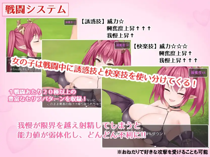 公主的桃色陷阱/プリンセス・ハニートラップ V2.0 PC端 AI汉化完整版 预览图