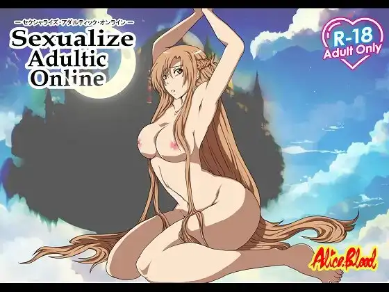 SAO刀剑神域同人：Sexualize Adultic Online v0.3.1 PC端 AI汉化版 预览图