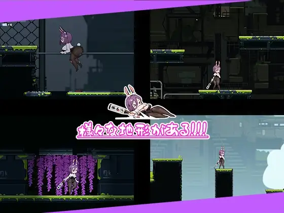 兔女郎的奇怪异星冒险 Ver0714 バニーガールの奇妙な異星アドベンチャー PC端 官中版 预览图