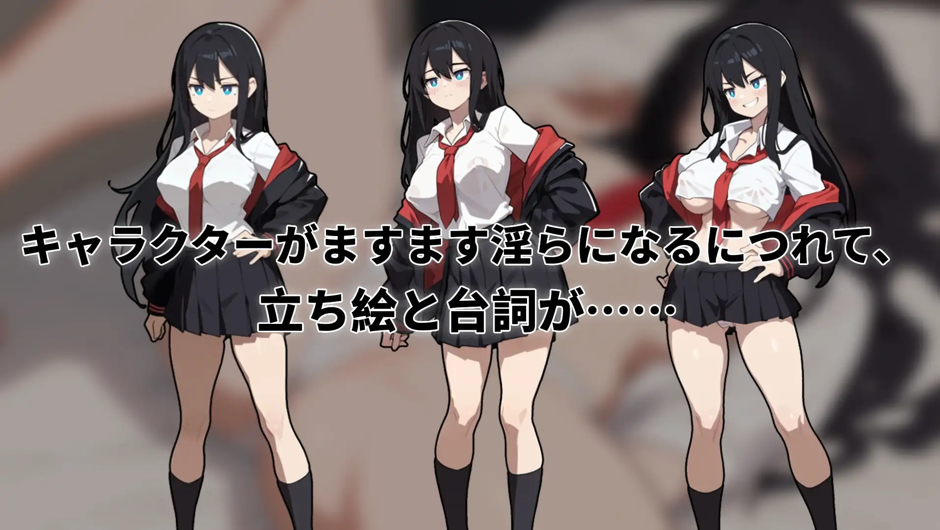 特殊邀约の女王~Queen Of Enko~ Ver24.11.27 Ver1.05 PC端 官中版 预览图