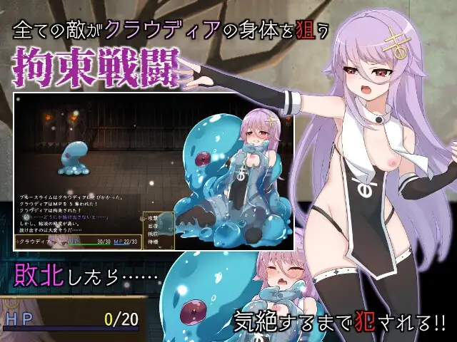 魔女のつくりかた -How to create a witch- Ver1.01 PC端 AI汉化版 预览图