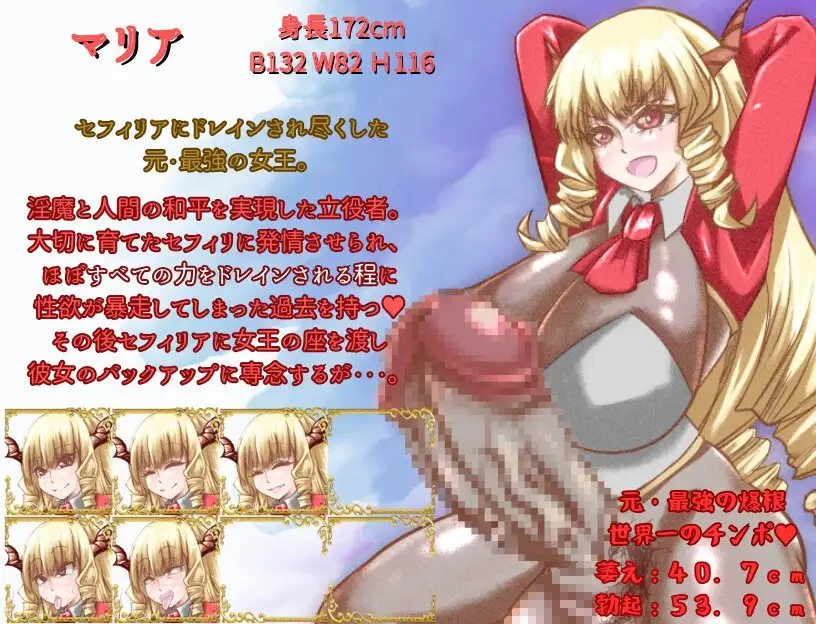 昔日最强3人组的BF故事 前篇 / 元・最強3人組のBF物語 前編 PC端 AI汉化版 预览图