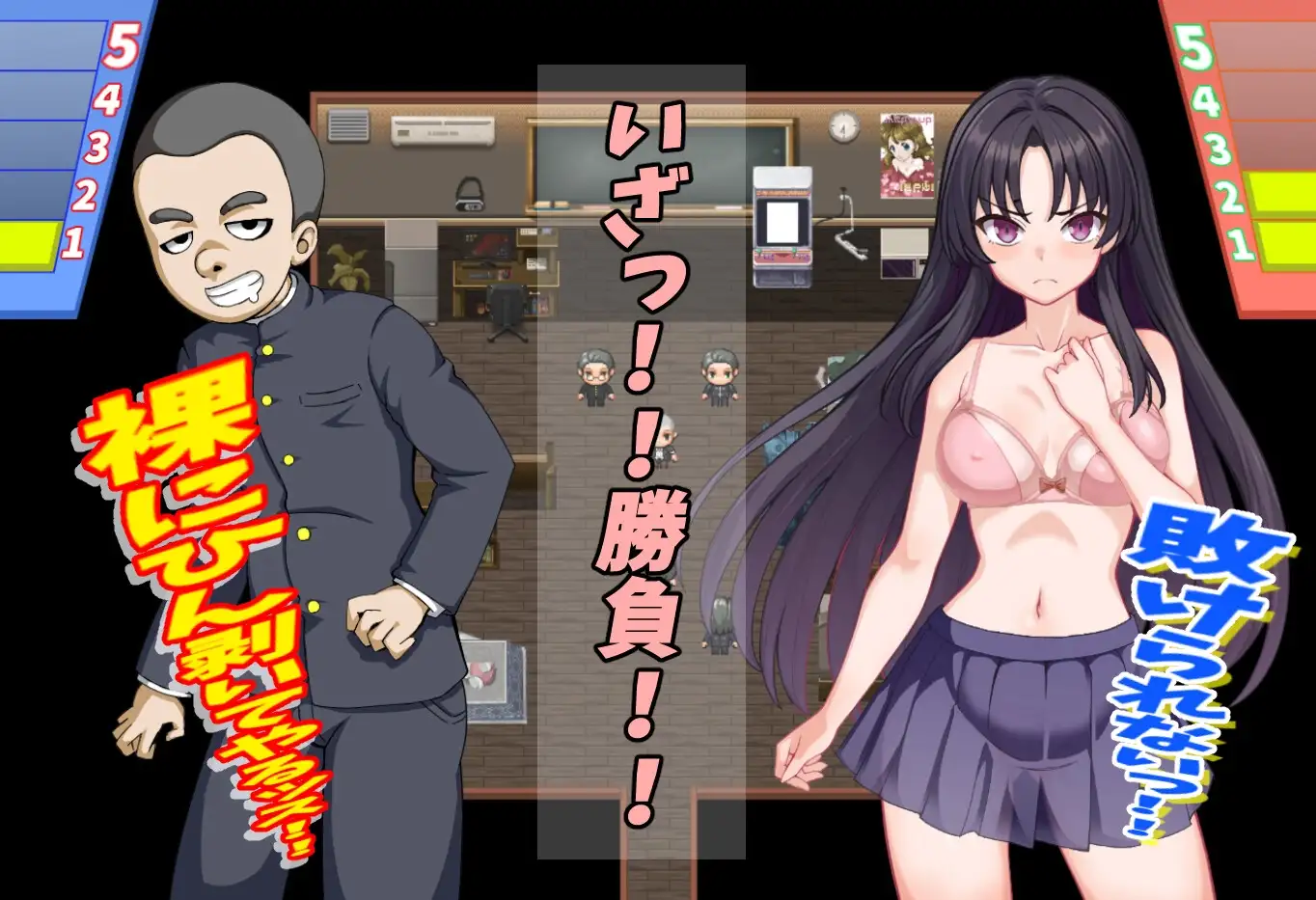 放学后的剧情俱乐部 放課後のすけべ倶楽部 ver1.1 PC端 AI汉化版 预览图