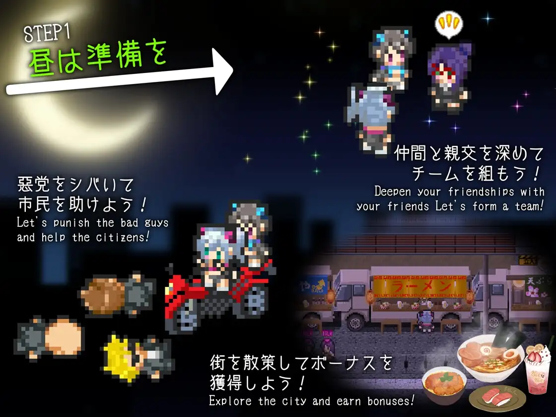 盗贼猫的剧情榨精记录/ドロケイ Ver1.01 精翻汉化版 PC端 预览图