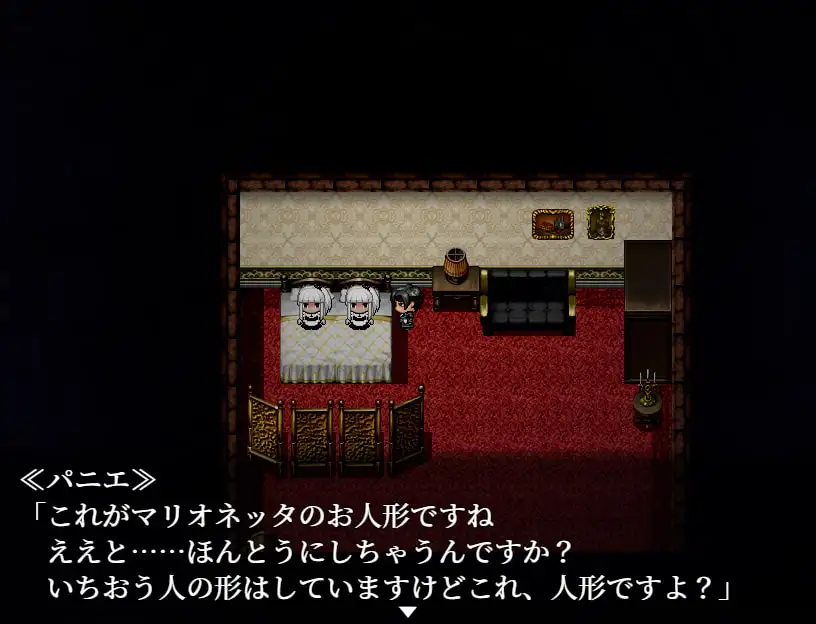 直到死亡将你我分离 死がふたりを分かつまで v1.17 PC端 AI汉化版 预览图