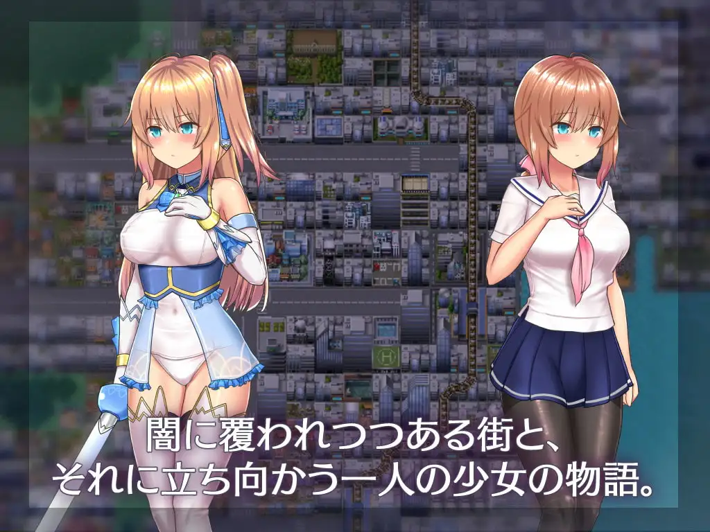 爆款RPG/官中 魔法少女天穹法妮雅 V55.1魔改版+天影技能增强版Ver3.26+意识操控MODV2.3.1.0版 PC端 官中版 预览图