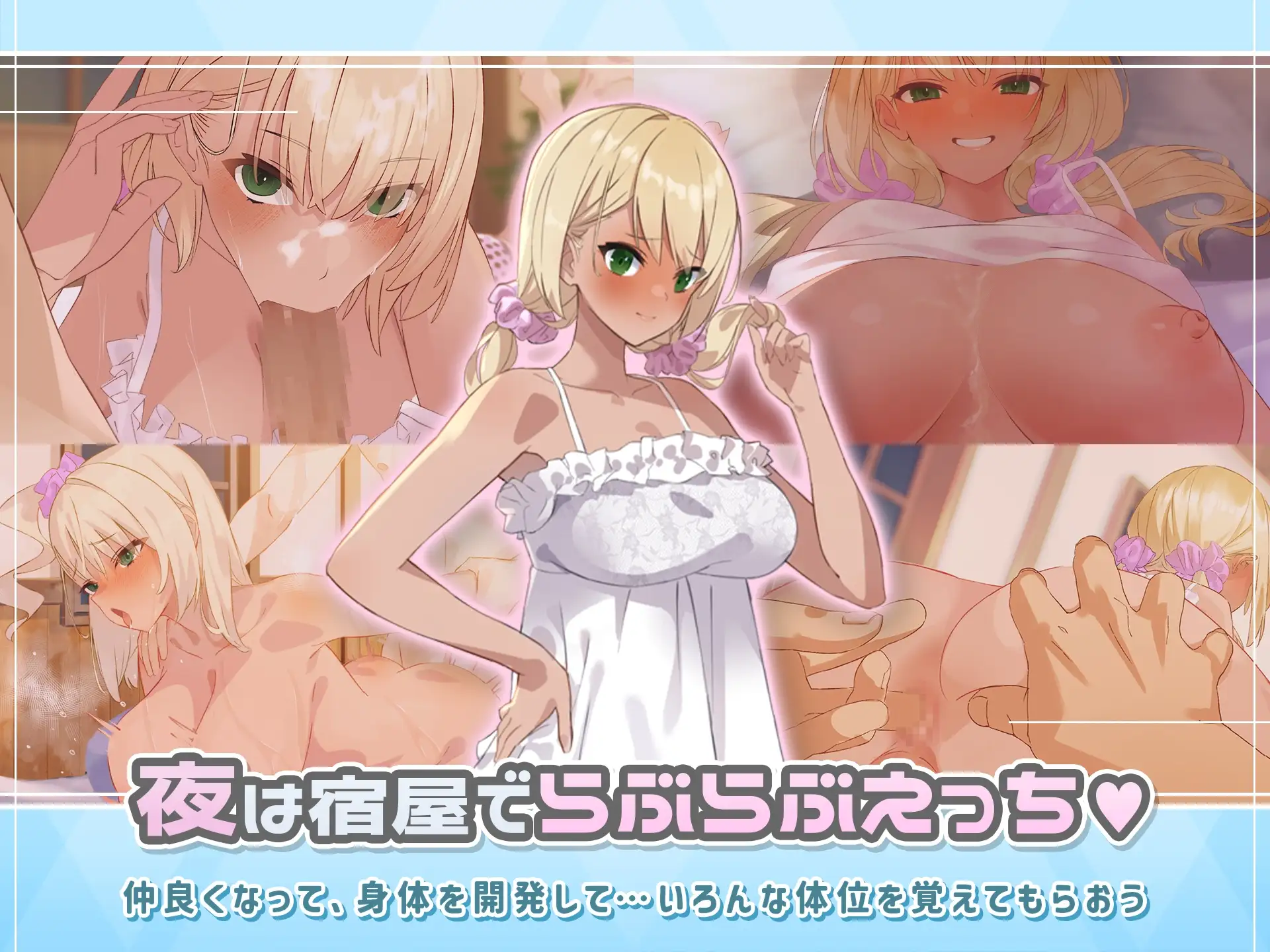 精品RPG/汉化 迷宫里的笨蛋潮系角色/ダンジョンウィズガール Ver1.10 PC端 AI汉化版 预览图