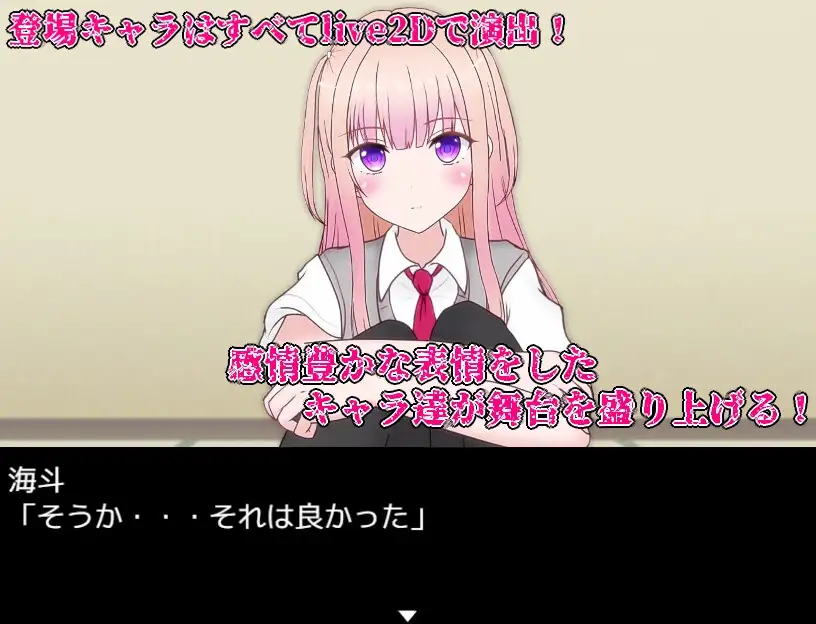 欲·淫迷秘药狂乱 リビド～淫・秘薬乱痴狂 Ver1.20高画质版 PC端 AI汉化版高清版 预览图