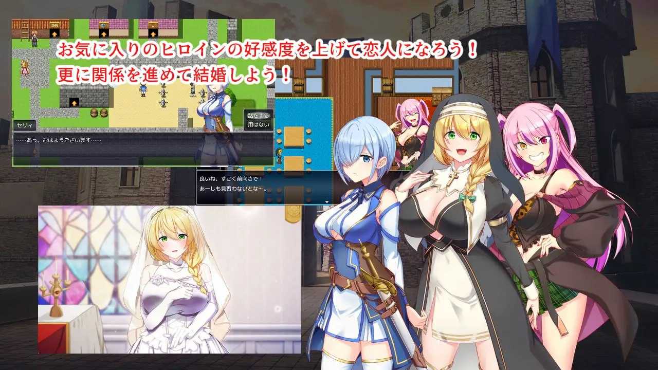 淫催都市 催眠之城/淫催都市ヒュプノズム PC端 AI汉化更新版 预览图