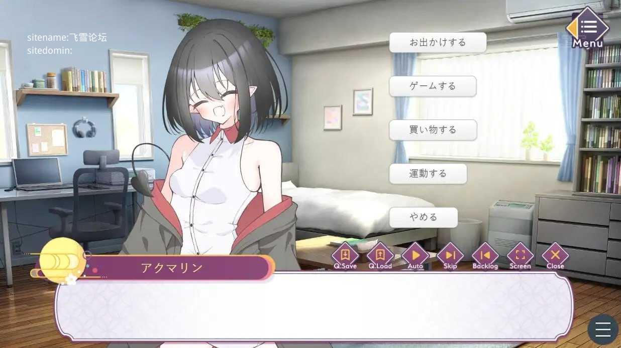 废柴恶魔想要实现愿望！～绝对服从命令♡触摸契约模拟～ PC端 AI汉化版 预览图