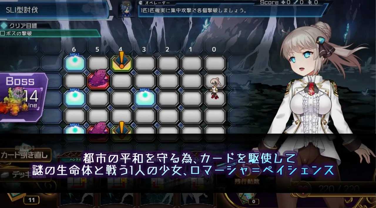 公主协同效应/プリンセスシナジー Ver1.028 PC端 AI汉化版高清版 预览图