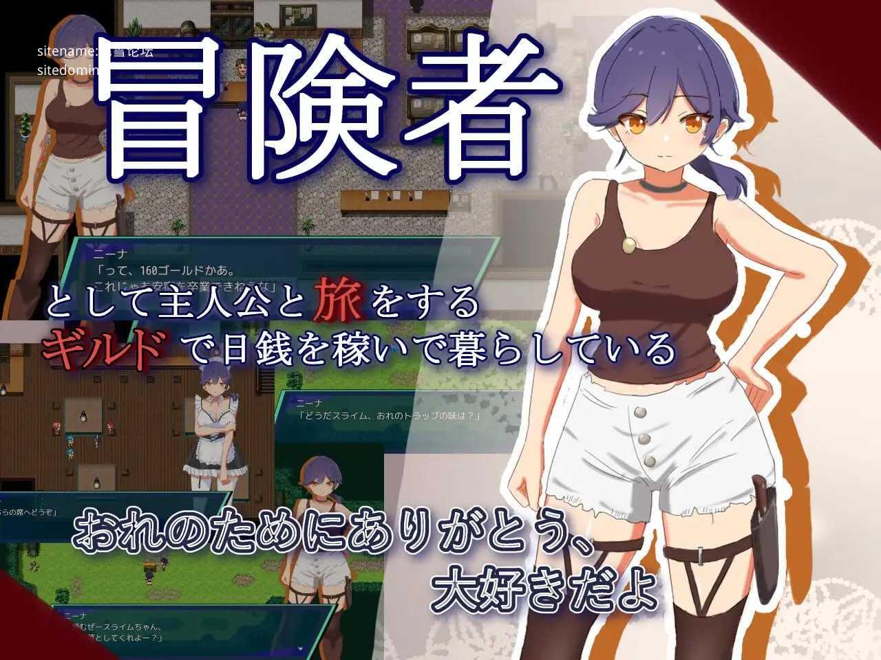NTR.CASE04 为了守护世界，献上你的身体吧/NTR.CASE04 世界ヲ守ルタメ ソノ身ヲ捧ゲヨ PC端 AI汉化版 预览图