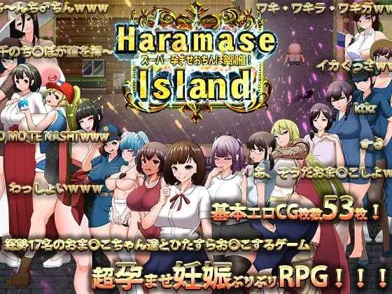 天堂岛/Heavenly Island Ver1.01 官方中文版 PC端 官中版 预览图