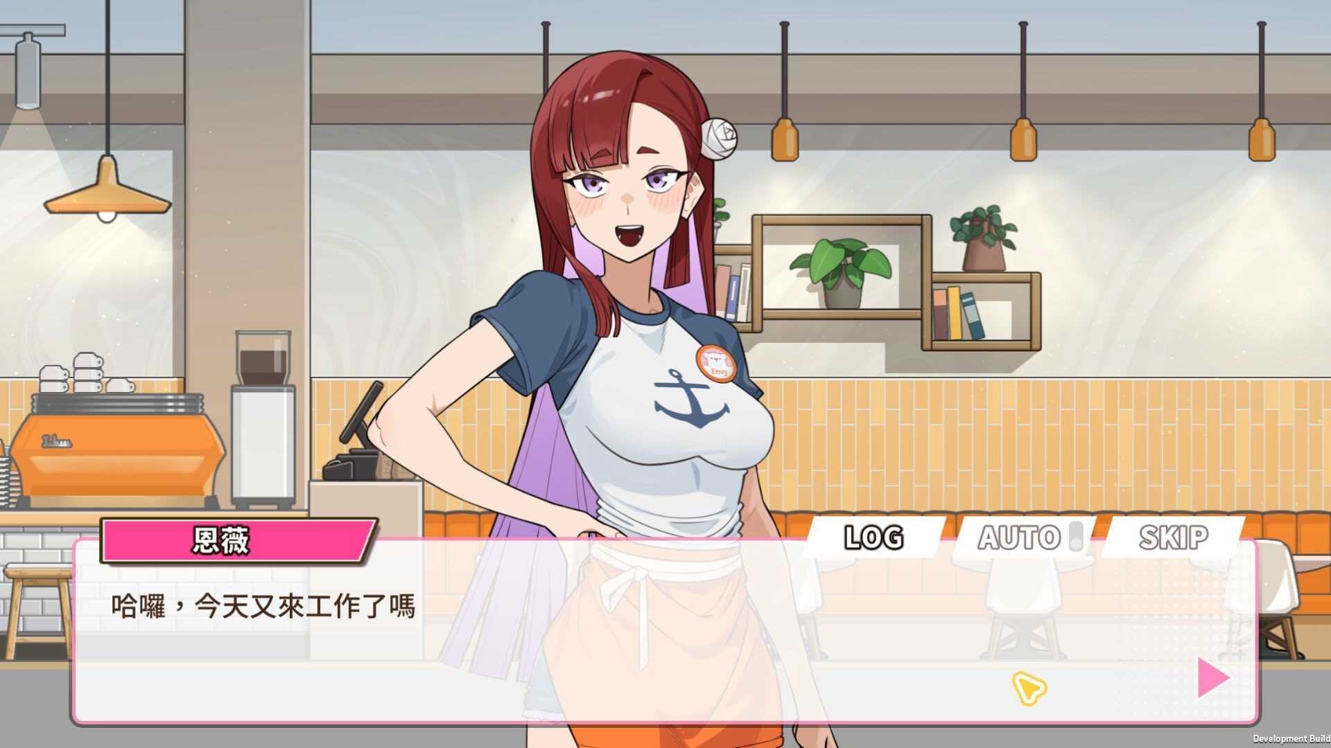 开张啦 微笑咖啡厅/Summer at Smile Café 官方中文高清版 PC端 官中高清版 预览图