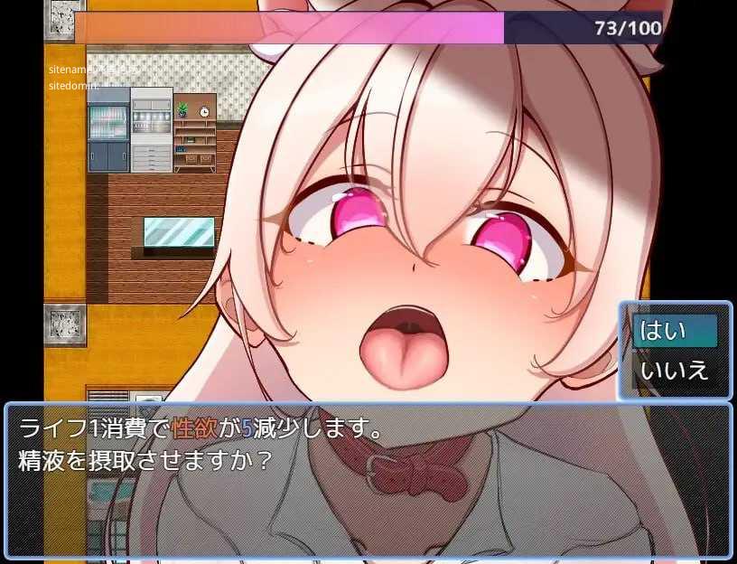 人化角色造型猫娘的淫荡NTR记录/擬人化角色造型猫娘のドスケベ寝取られ記録 PC端 AI汉化版 预览图