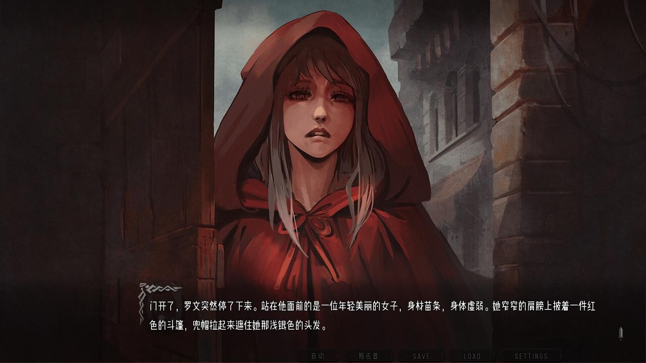 混沌种子 Seeds of Chaos v0.4.04 双端 汉化版 预览图