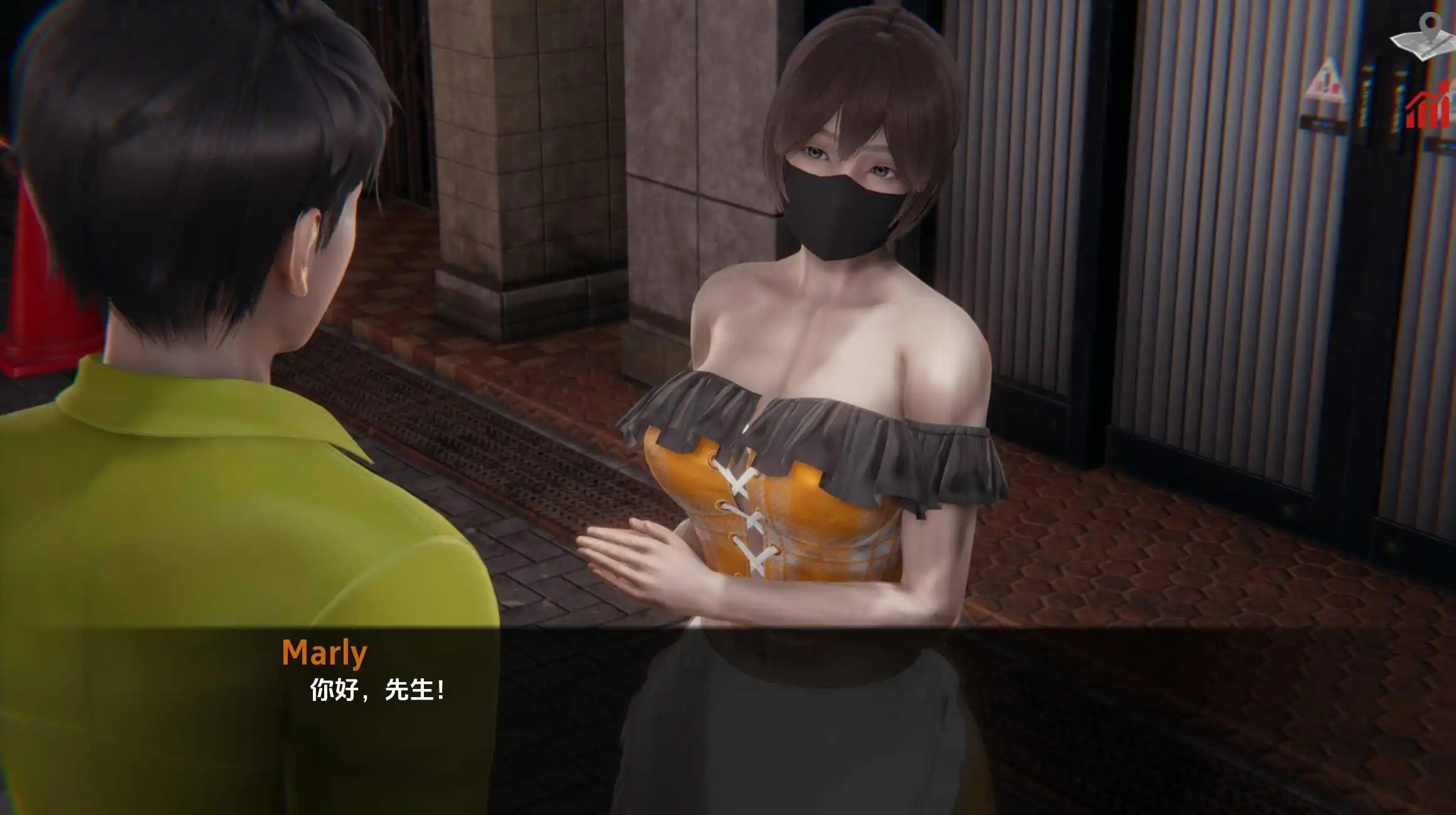 巴斯蒂安的家庭秘密（Bastians Family Secret）V0.02.4 汉化中文 双端 汉化版 预览图