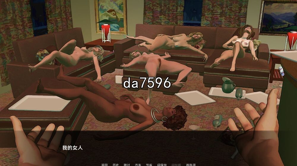 一个令人陶醉的故事 Mesmerized-An Intoxicated Story v0.24.1 PC端 预览图