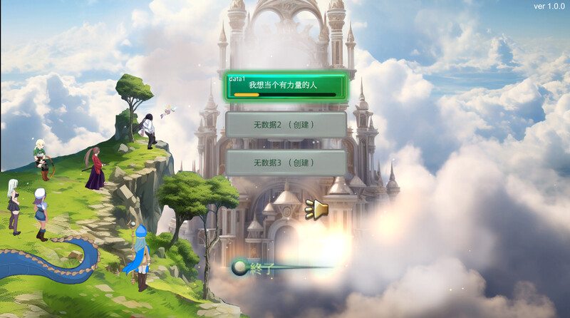 动作ACT/异世界战斗RPG/全动态2C 异世界丝袜大叔（異世界パンストおじさん）Ver1.01 AI机翻汉化 PC端 AI汉化版 预览图