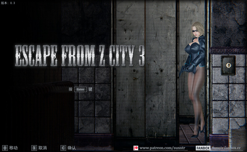 逃离丧尸之城3（ESCAPE FROM ZCITY 3） V0.3a PC端 官中版 预览图