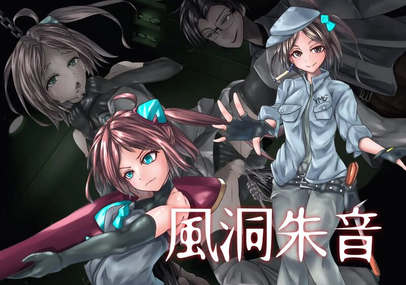 人卧狼咆哮 人臥狼咆 PC端 AI汉化完整版 预览图