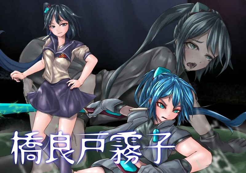 人卧狼咆哮 人臥狼咆 PC端 AI汉化完整版 预览图