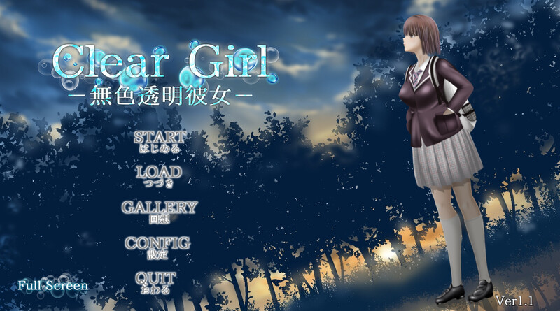 互动SLG/制服JK/动态3C Clear Girlー無色透明彼女ー V1.1 PC端 AI汉化完整版 预览图