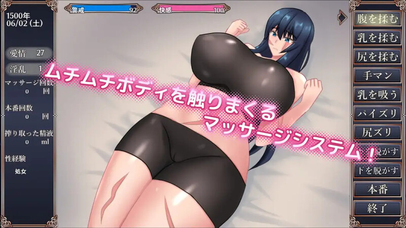 增添AZ 探索RPG/2C 伤痕少女绝不回头（傷跡少女は振り向かない）V1.0 PC端 AI汉化版 预览图