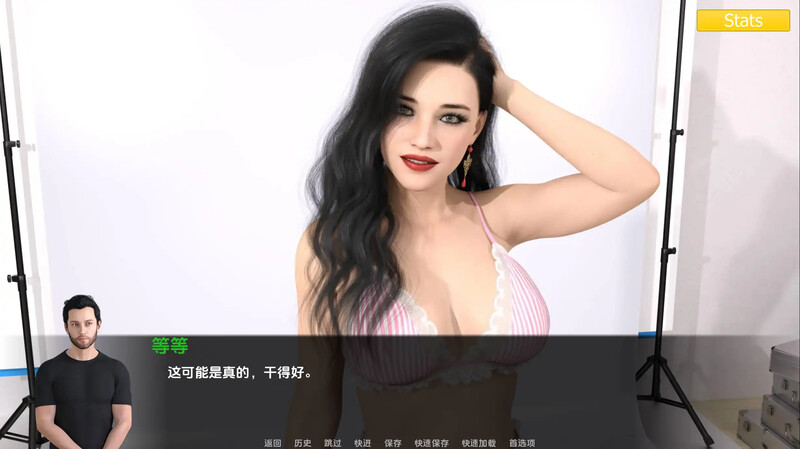 高渲染/动态3C 爱情小说/剧情小说（EROTICA）EP.14 汉化中文 双端 汉化更新版 预览图