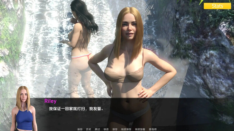 高渲染/动态3C 爱情小说/剧情小说（EROTICA）EP.14 汉化中文 双端 汉化更新版 预览图
