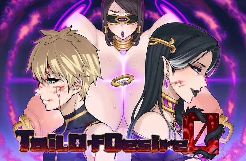 欲望之尾 欲望の尾 V1.01 双端 AI汉化版 预览图