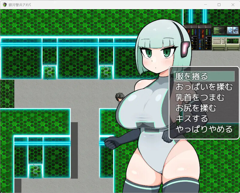 银河警卫青叶（銀河警兵アオバ）V1.0 内置AI汉化 PC端 AI汉化版 预览图