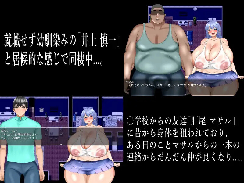 V1.0 PC端 AI汉化版 预览图