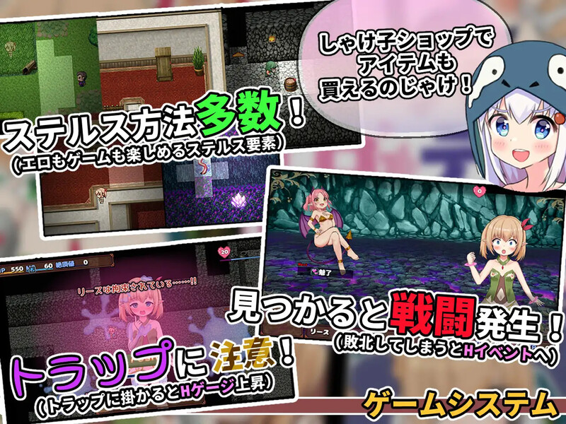 超级剧情★死亡★逃脱游戏～纯精灵篇～（スーパー剧情★デス★脱出ゲーム～純粋エルフ編～）V1.0.7 PC端 AI汉化版 预览图