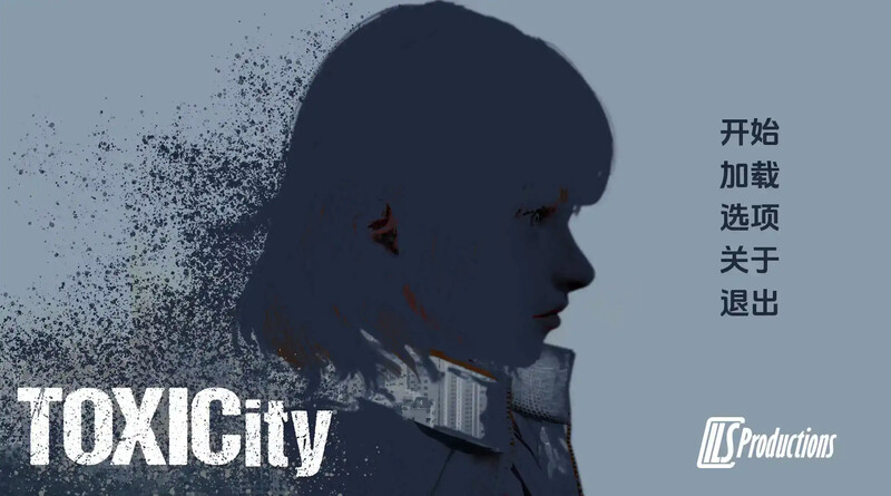 毒性（ToxiCity）V0.08.0 内嵌AI汉化版 双端 预览图