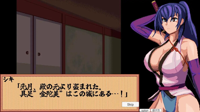 V1.0 PC端 AI汉化版 预览图