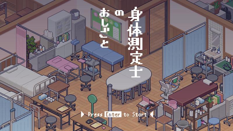 原版JP V1.01 PC端 日文原版 预览图