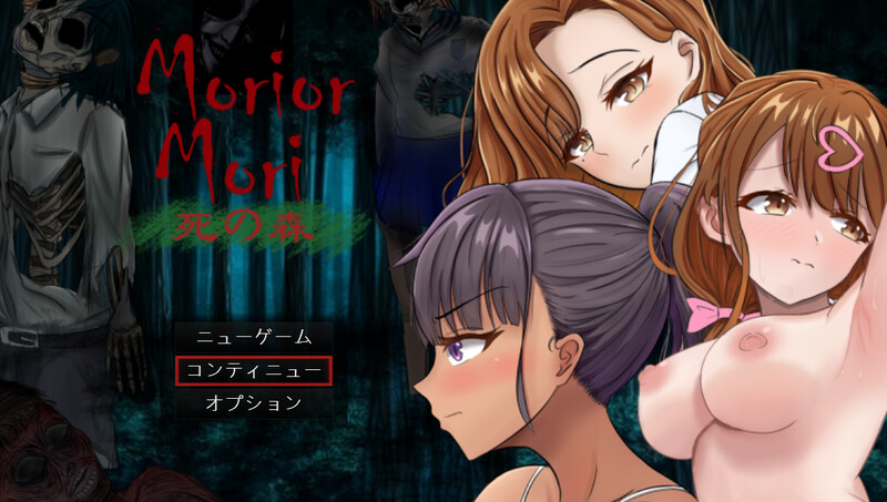 Mori）V1.0 PC端 AI汉化版 预览图