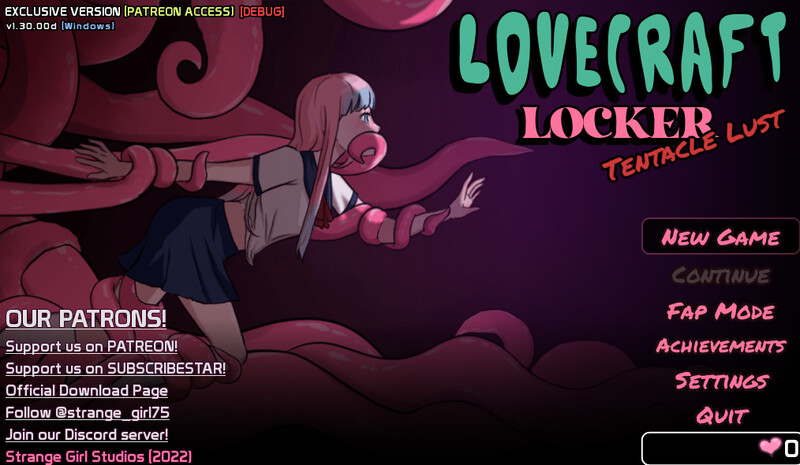 奇幻互动柜子（Lovecraft Locker: Tentacle）V1.30.00 原版EN 双端 日文原版 预览图