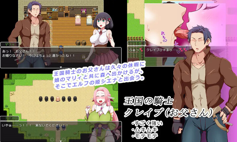 V1.01 双端 AI汉化版 预览图