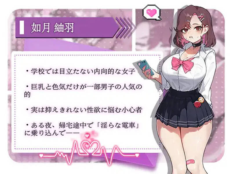 V1.0 PC端 官中版 预览图