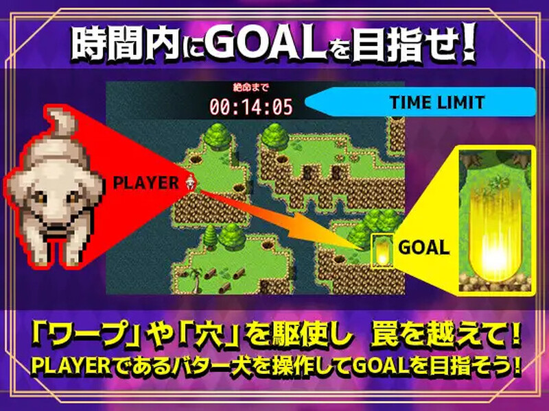 奶油狗的故事（バター犬物語）V1.0 内嵌AI汉化版 双端 预览图