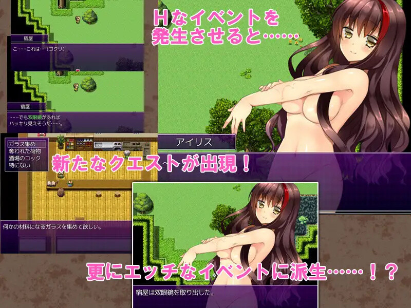 魔女的证明（魔女の証明）V1.1 精翻汉化 双端 汉化版 预览图