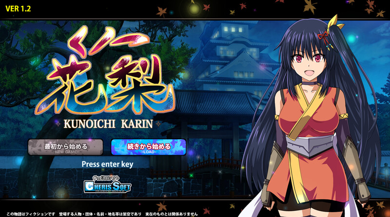 精翻汉化 V1.2 PC端 汉化版 预览图