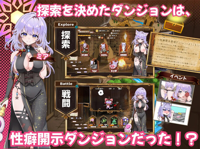 V1.0 PC端 AI汉化版 预览图